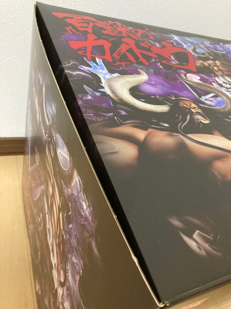 ワンピース　カイドウ　POP maximum