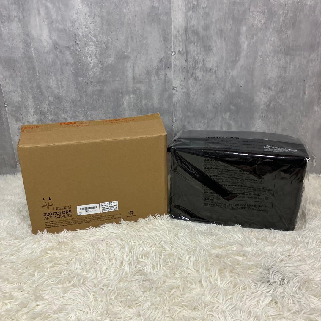 断捨離　Ohuhu マーカーペン 筆タイプ 320色 プロ愛用　細字