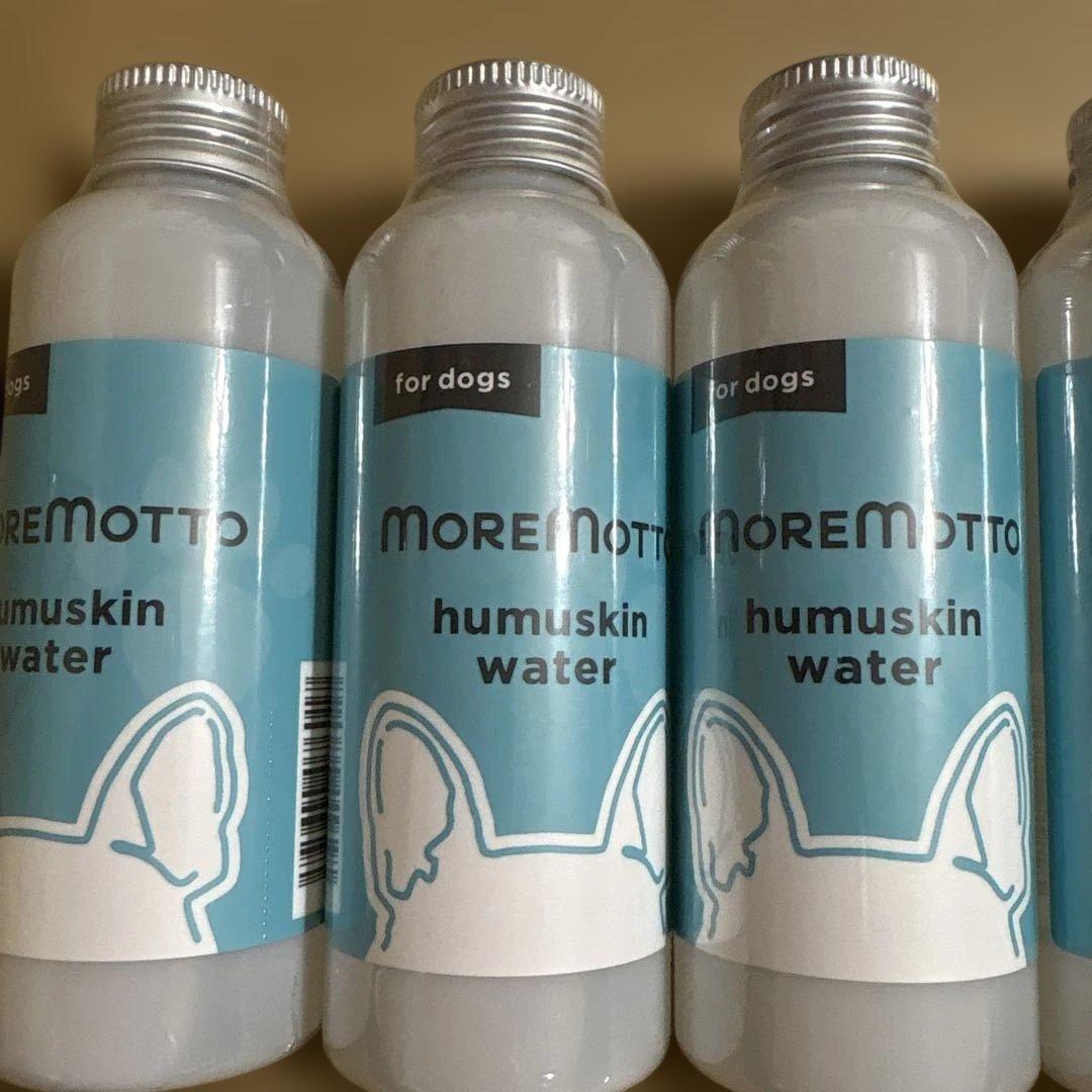 MOREMOTTO フムスキンウォーター5本セット涙やけ・よだれやけ
