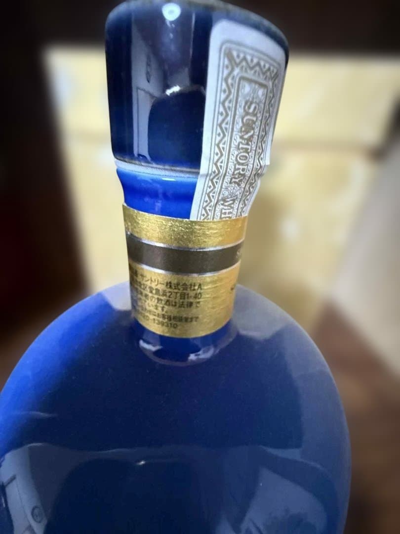 ウイスキー suntory whisky 100 year