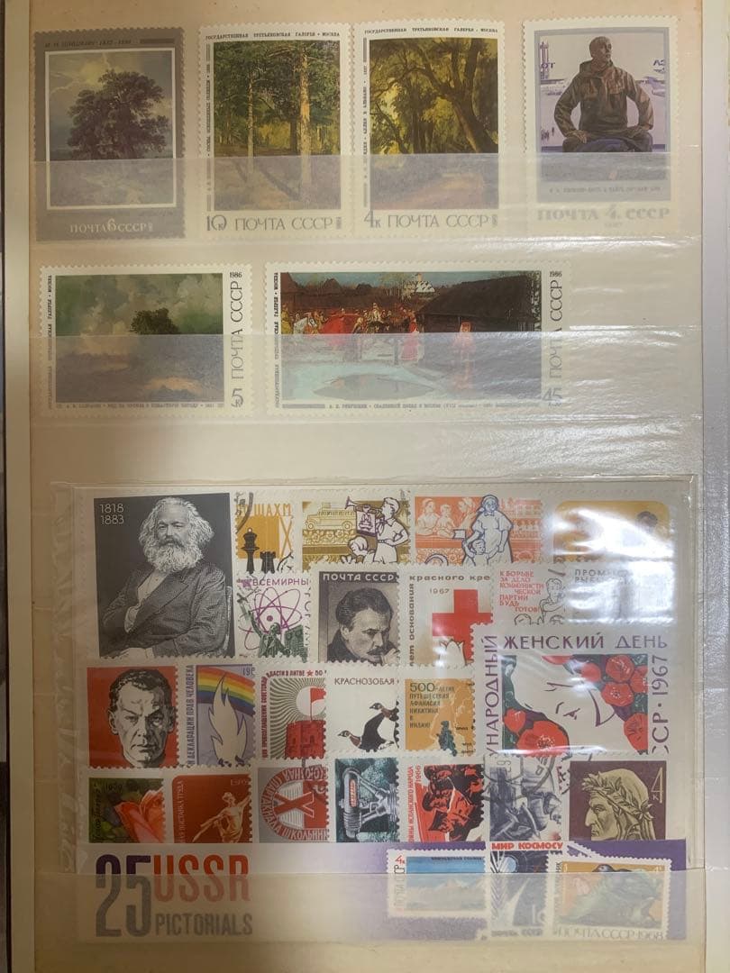 【激レア】CCCP ソ連 切手コレクション 275枚以上｜未使用多数｜アルバム付