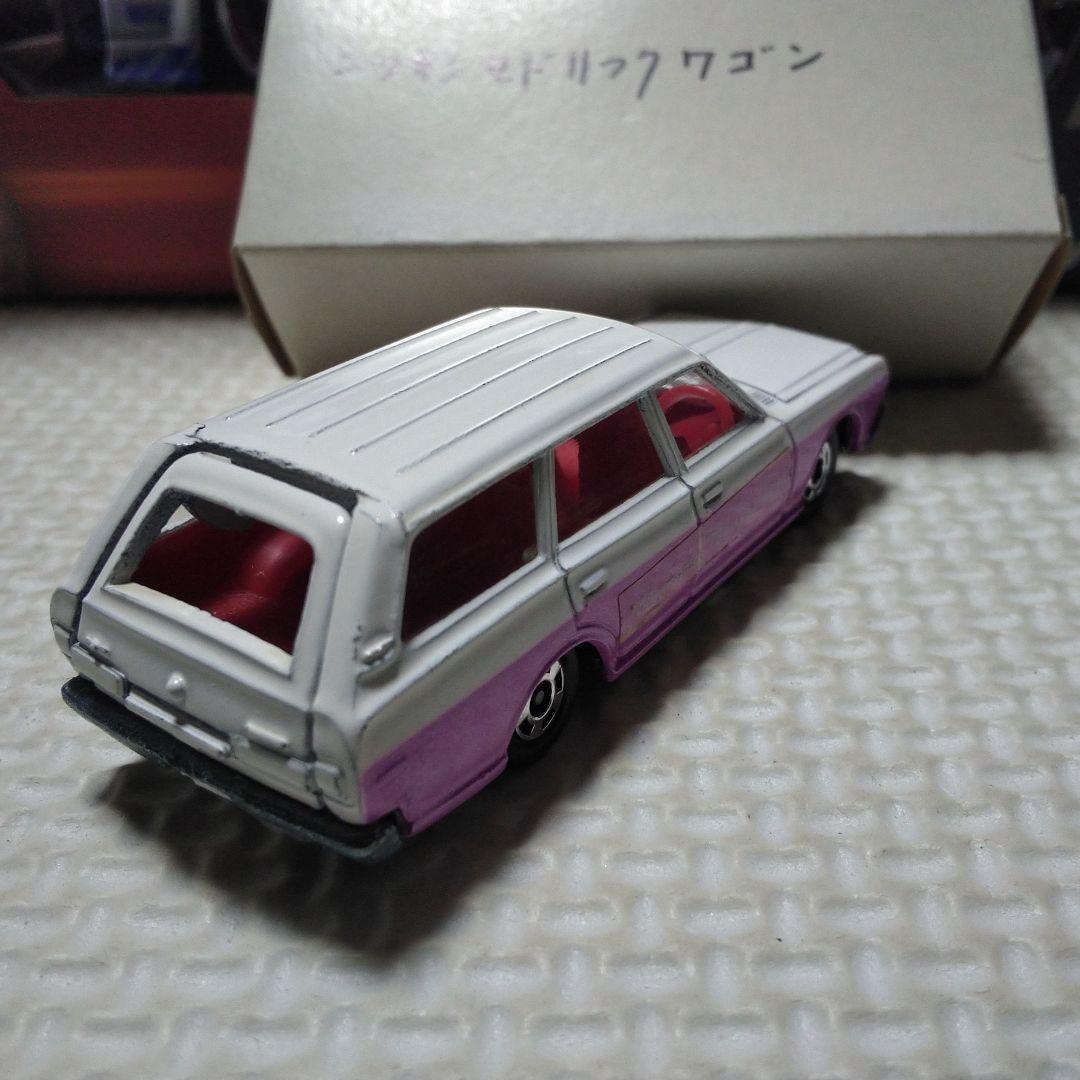 トミカ セドリックワゴン 高島屋