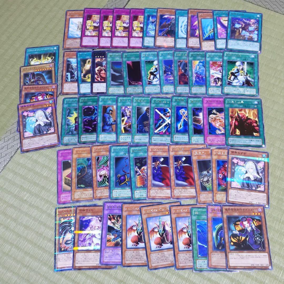 専用出品！！！特殊箱ごとシリーズ#4　引退処分品