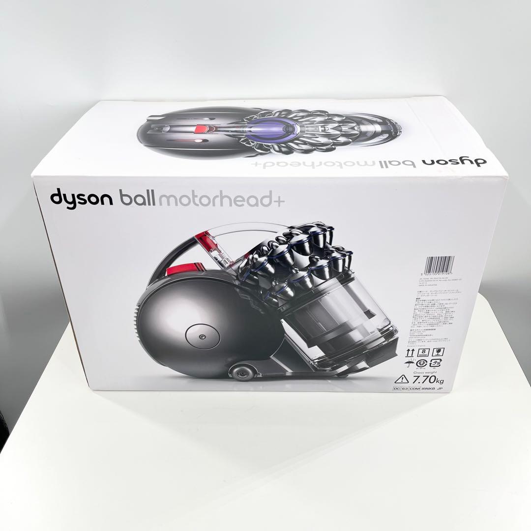 ダイソン DC63 Ball モーターヘッドプラス 吸引力強 サイクロン 掃除機