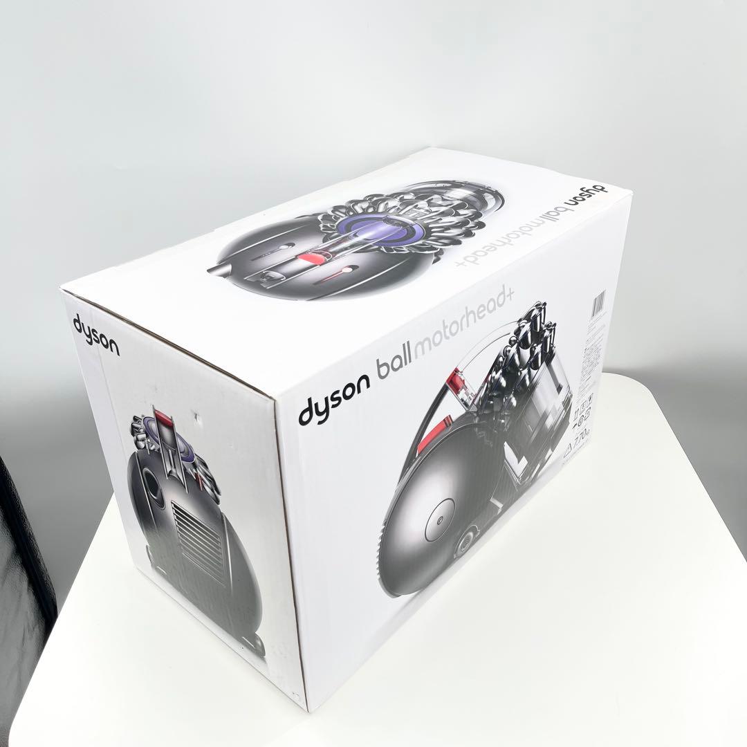 ダイソン DC63 Ball モーターヘッドプラス 吸引力強 サイクロン 掃除機