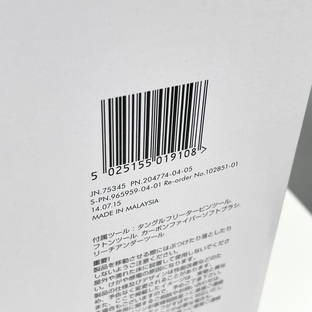 ダイソン DC63 Ball モーターヘッドプラス 吸引力強 サイクロン 掃除機