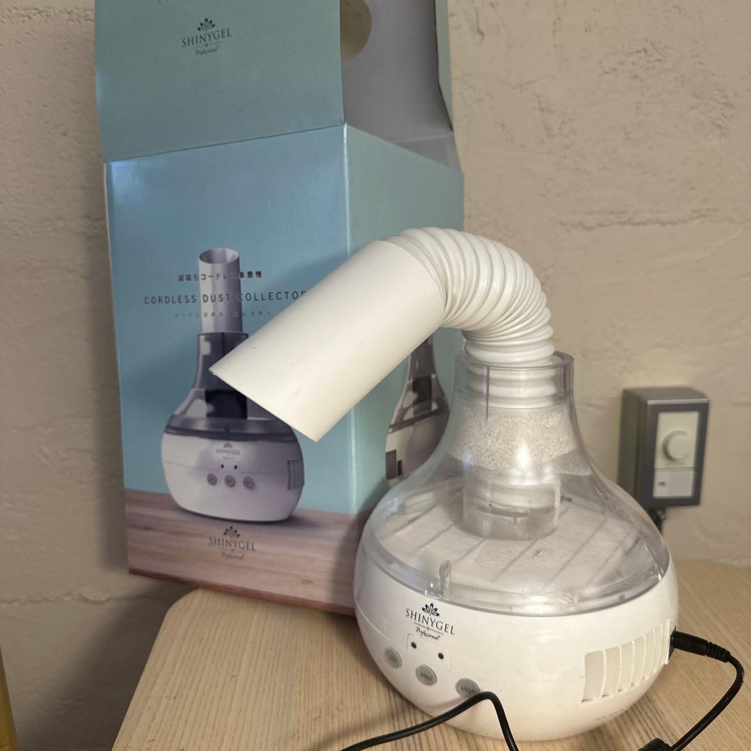 SHINYGEL コードレスダストコレクター（充電式ネイル集塵機）3月18まで