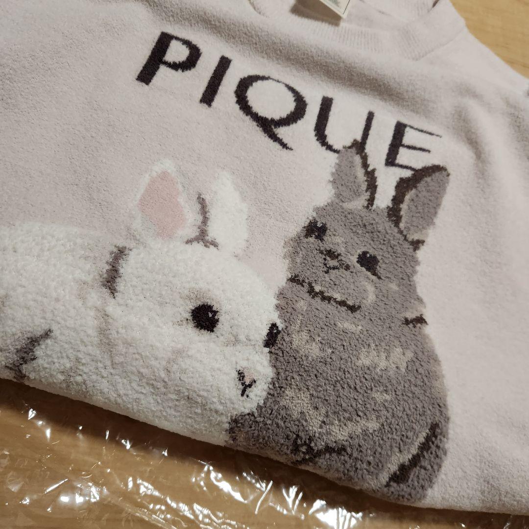 ジェラピケ　オンライン限定　ツインラビットジャガードプルオーバー