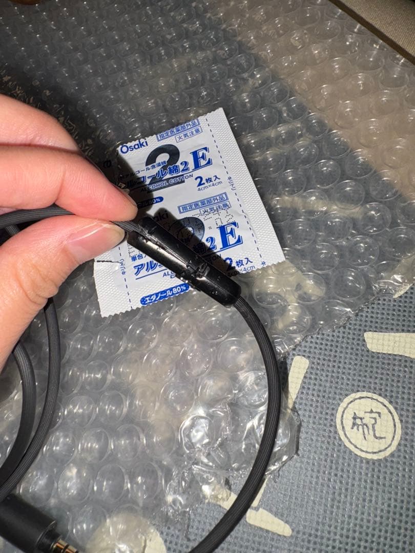 SONY ヘッドホンMDR-1AM2高音質ブラック　ちょきりんさん