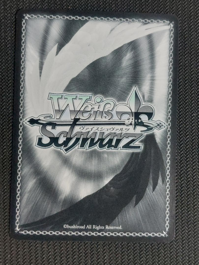 SP アクア　サイン 虹 新裁断 再販 ヴァイスシュヴァルツ このすば