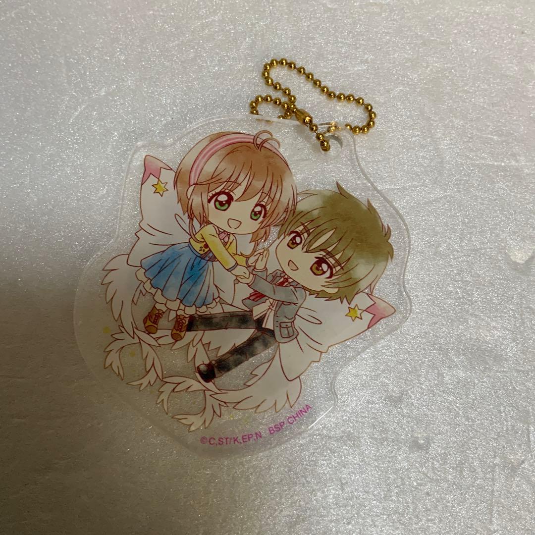 カードキャプターさくら　缶バッジ　キーホルダー　レア　当時物