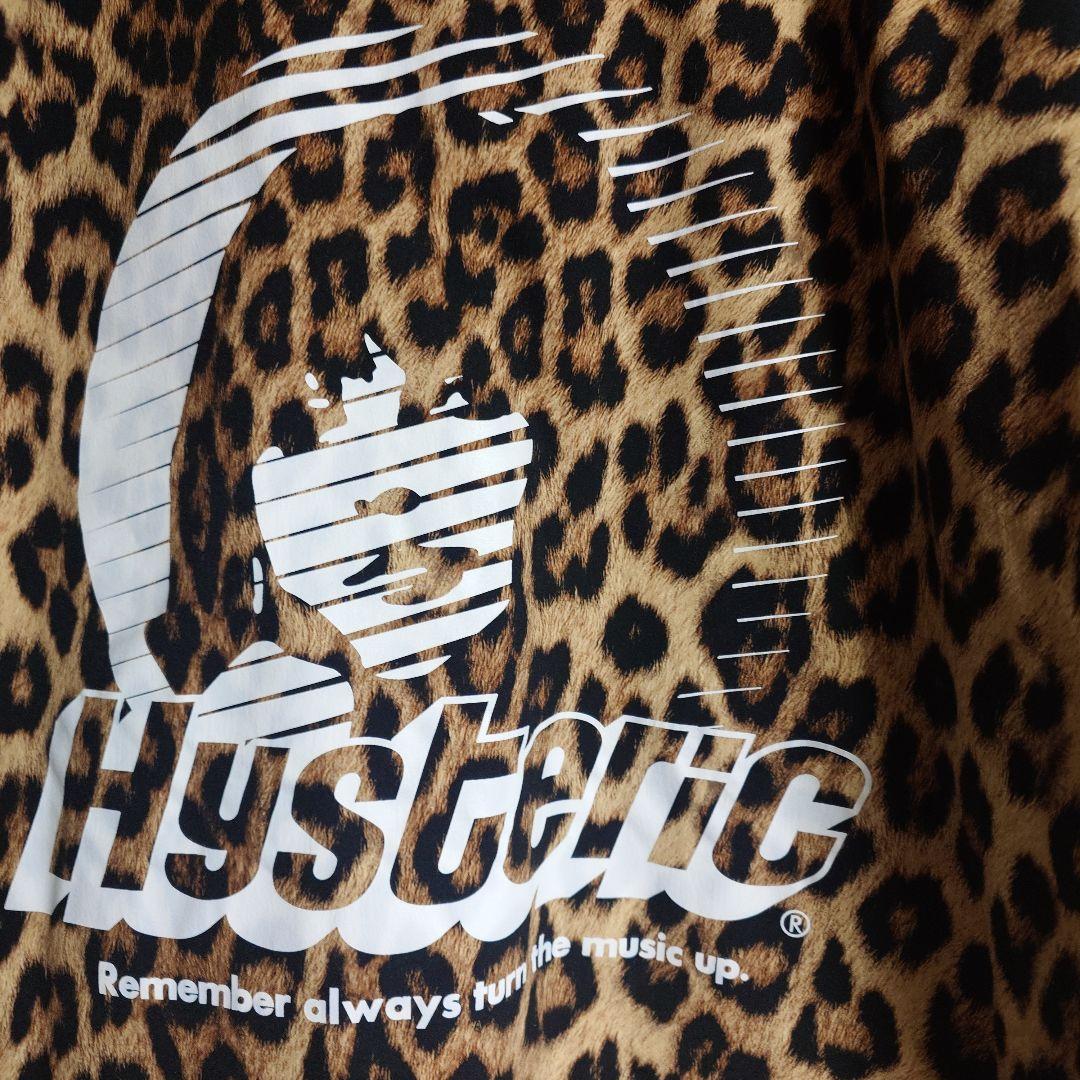 ヒス サークルガール LIGHT AND SHADOW スタンドカラージャケット