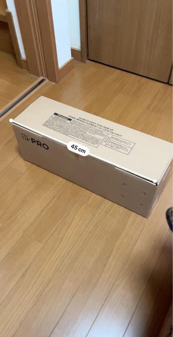 たくとi-PRO WV-S1536LUX ネットワークカメラ