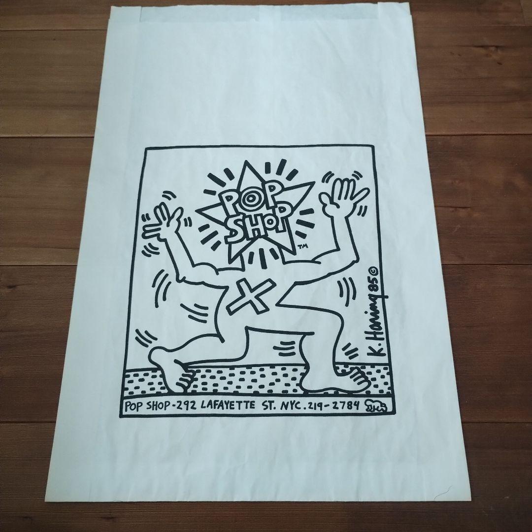 80年代後半　Keith Haring　キースヘリング紙袋＆　マグネット未開封