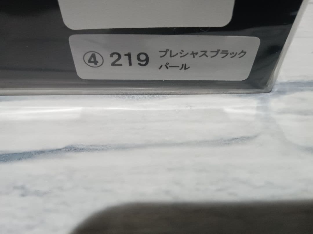 1/30 トヨタ　カラーサンプルミニカー　新型GRヤリス　プレシャスブラック