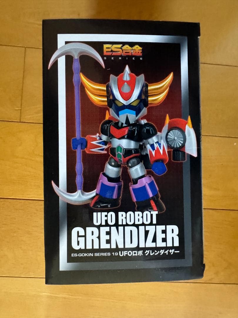 新品 未開封品 ES合金 UFOロボ グレンダイザー