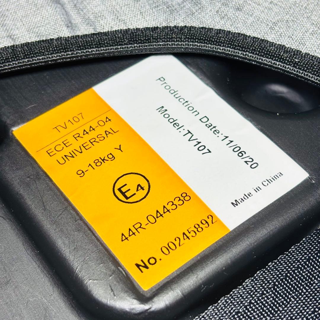 極美品 日本育児 トラベルベストEC＋ ブラック ブラックボーダー 送料込み