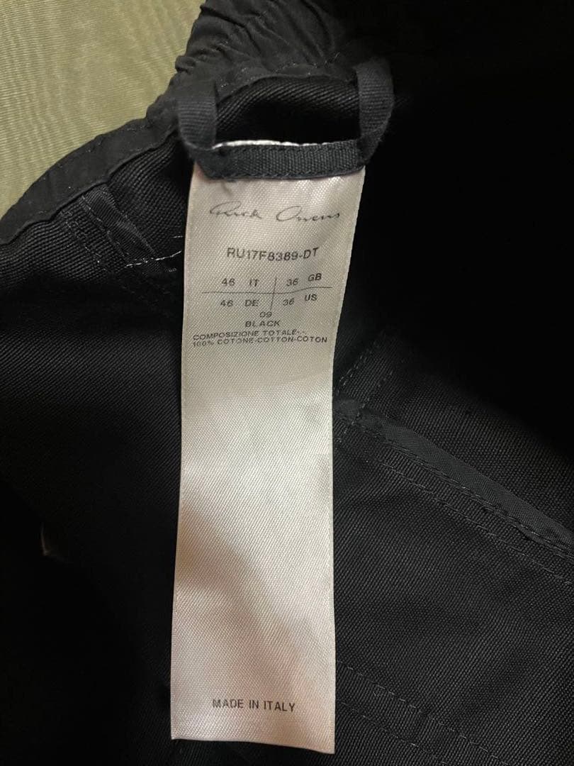 rick owens cargo pods タグあり DT素材