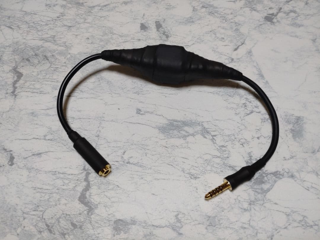 【最新作】200段式カタパルト搭載　4.4㍉メス-4.4㍉オス　約40cm