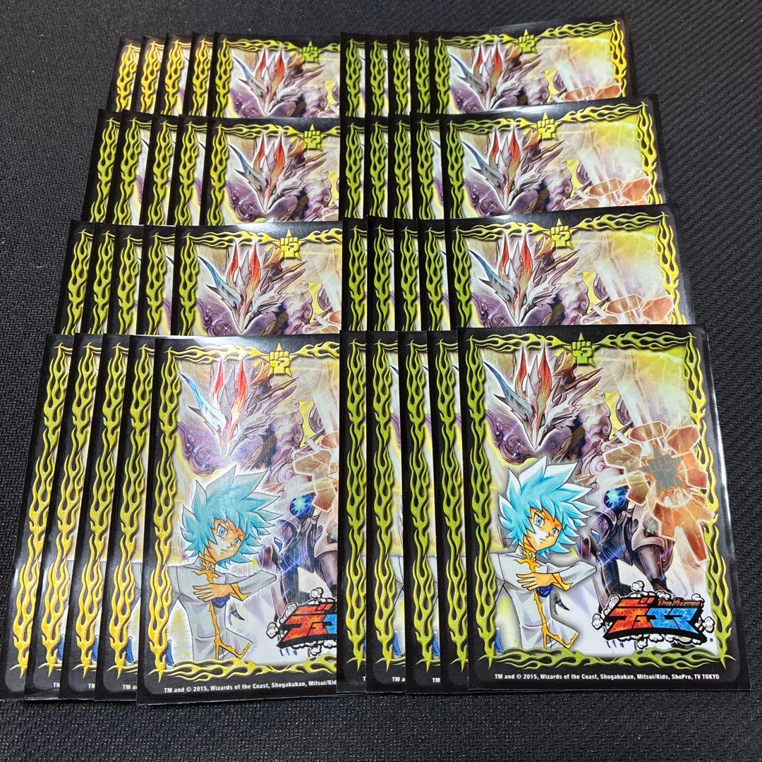 限定カードプロテクト 革命天王ミラクルスター ver. ルシファー スリーブ