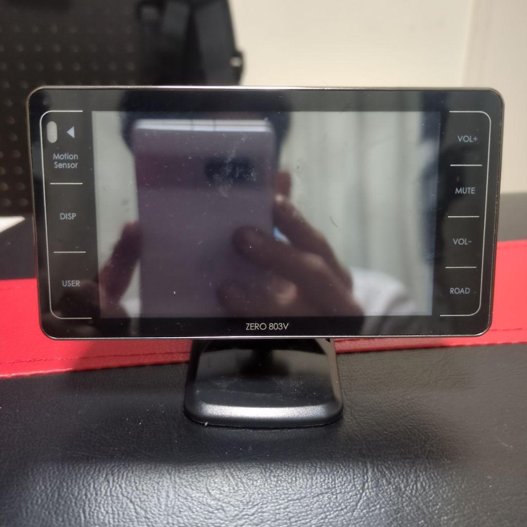 コムテック　ゼロ　803V