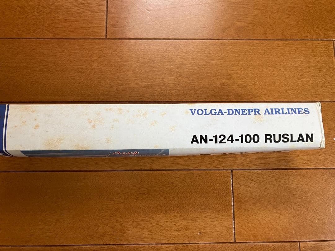 【超レア機】　アントノフ　A124-100 ルスラン　貨物機　模型　Q