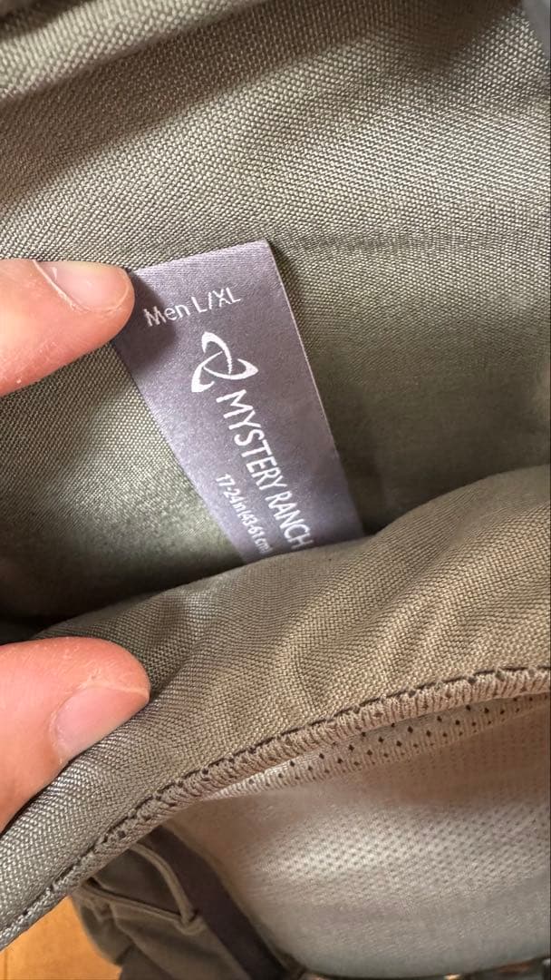 防犯・セキュリティ用品 Mystery Ranch 2-Day Assault