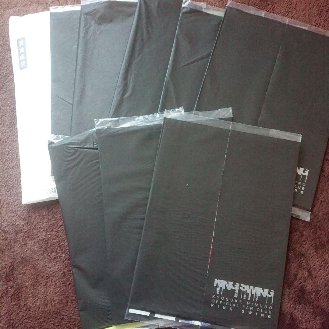 氷室京介　ファンクラブ会報　40冊