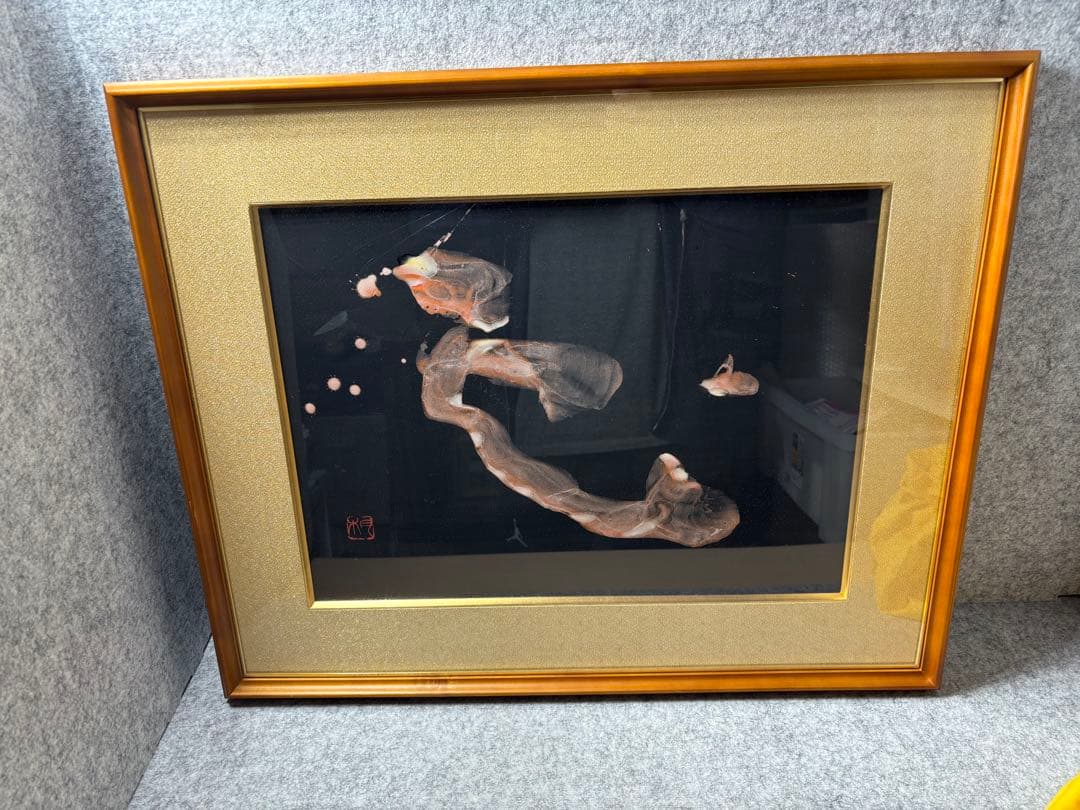 ひ*で様 抽象水彩画　作者不明　160サイズ