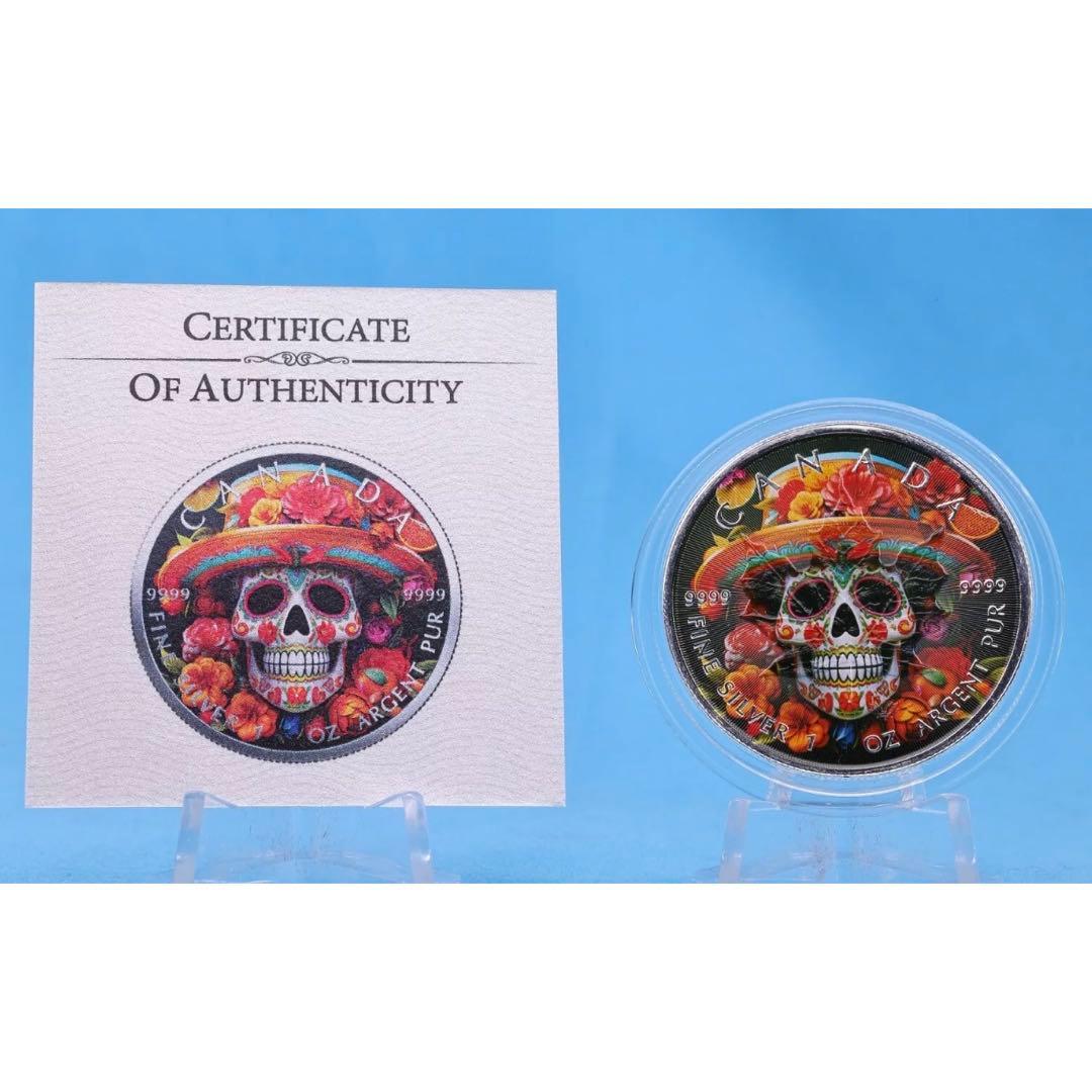 世界100枚限定！ メイプルリーフ 銀貨 カラー メキシカンスケルトン 1オンス
