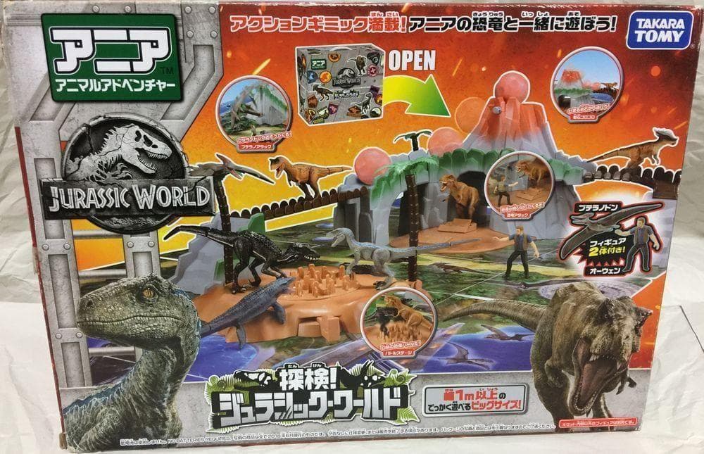 新品未開アニア アニマルアドベンチャー 探検!ジュラシックワールド タカラトミー