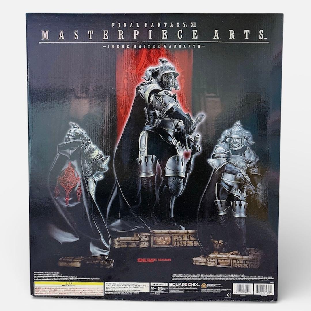 FF12 マスターピースアーツ ガブラス 1/4 スケール レジン フィギュア