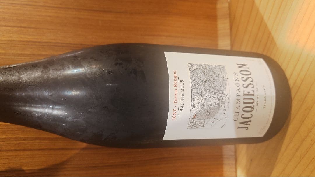 ジャクソン ディジー テール ルージュ エクストラ ブリュット 2015