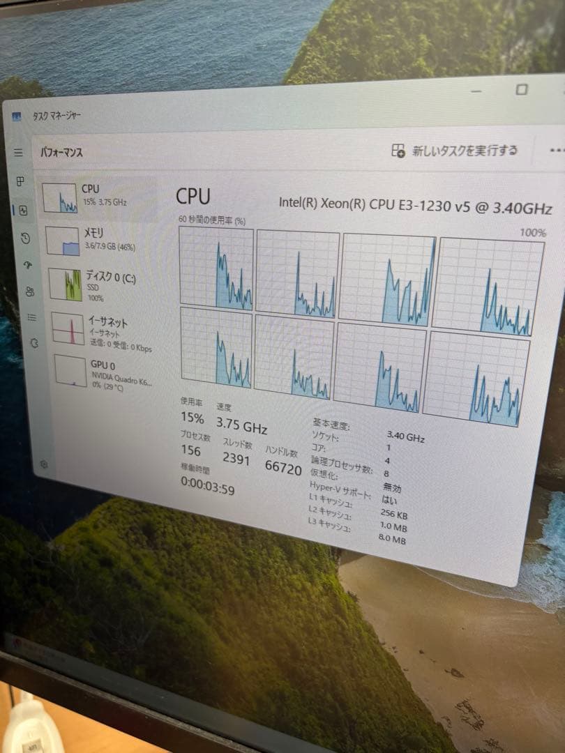 【office付き】スリムデスクトップPC Z240 Workstation