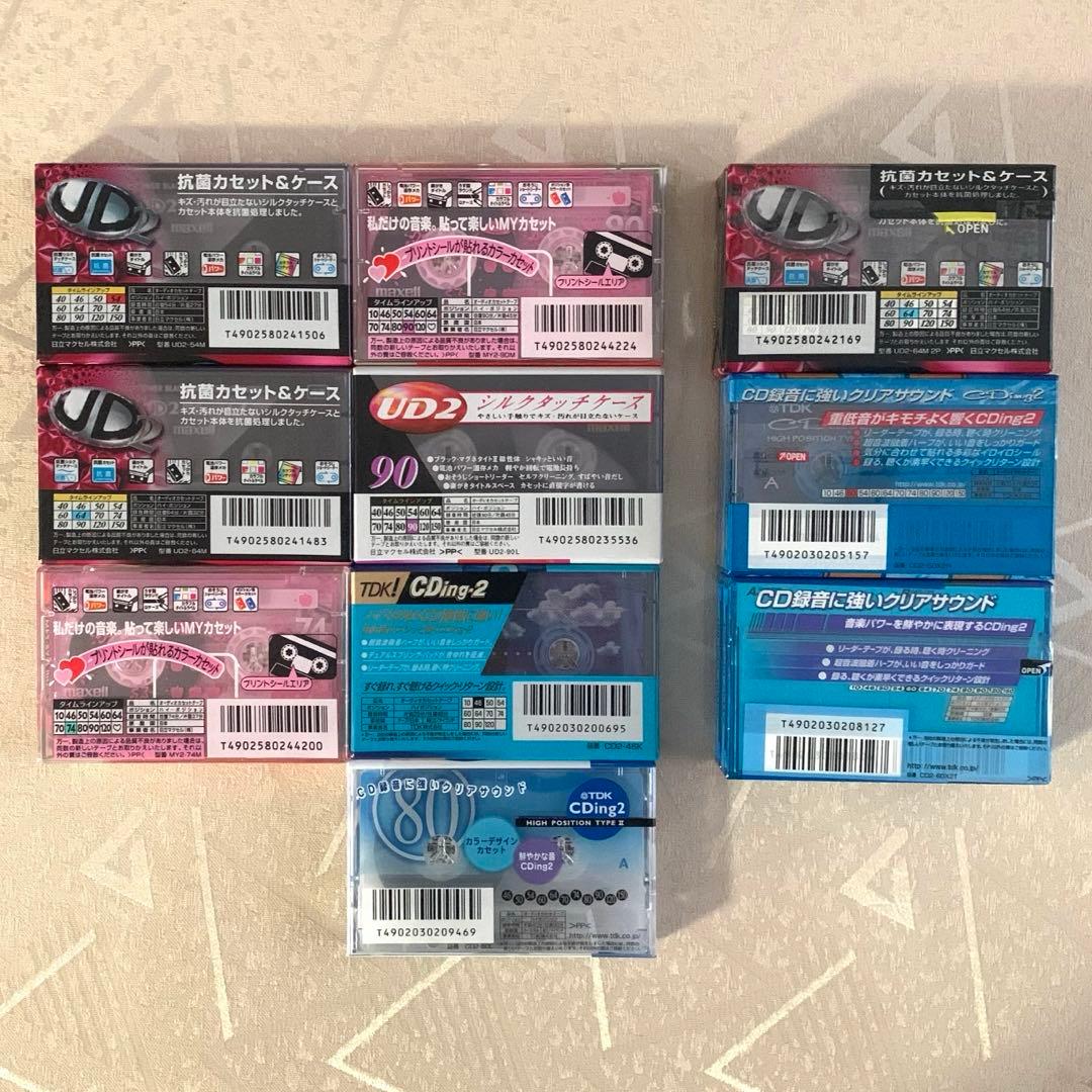 【未開封】カセットテープ ハイポジ 計13本(maxell 7本・TDK 6本）