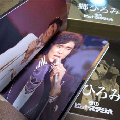 郷ひろみ /夜のヒットスタジオ〈完全生産限定盤・6枚組〉DVD-BOX/オマケ