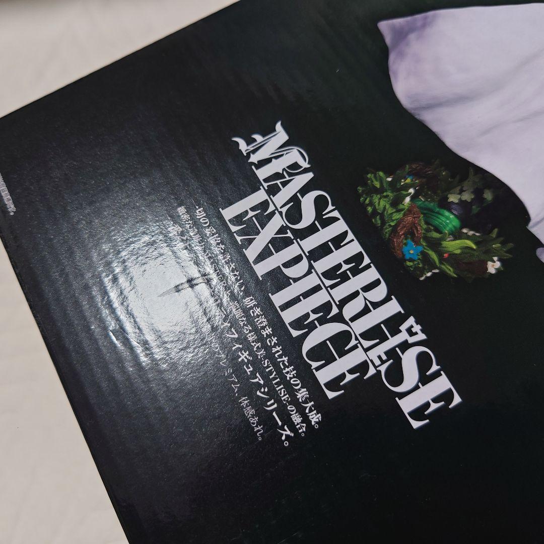 一番くじ ワンピース 絶対的正義 フィギュア上位賞コンプリートセット