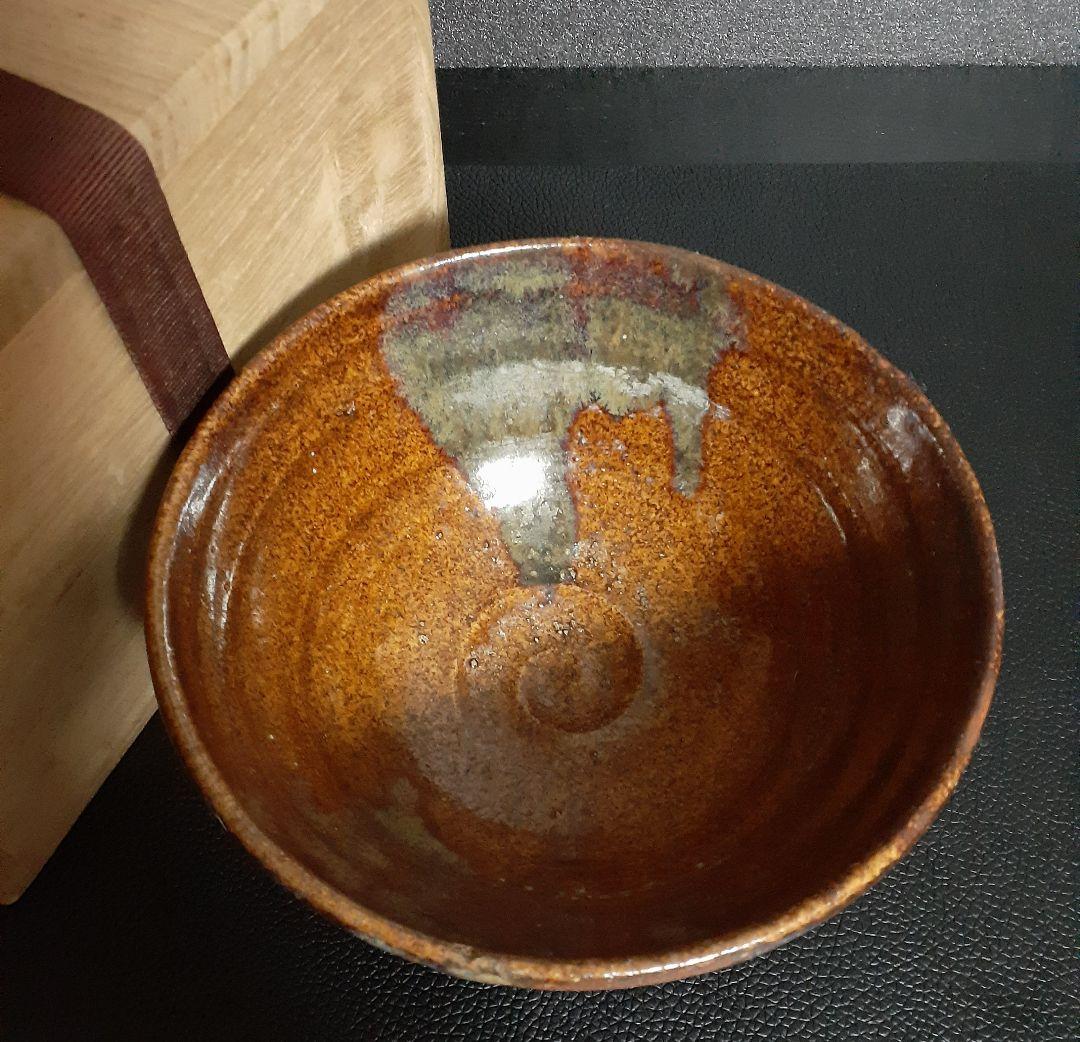 瀬戸焼　古瀬戸　飴釉　海鼠釉流れ　茶碗　茶道具　茶器