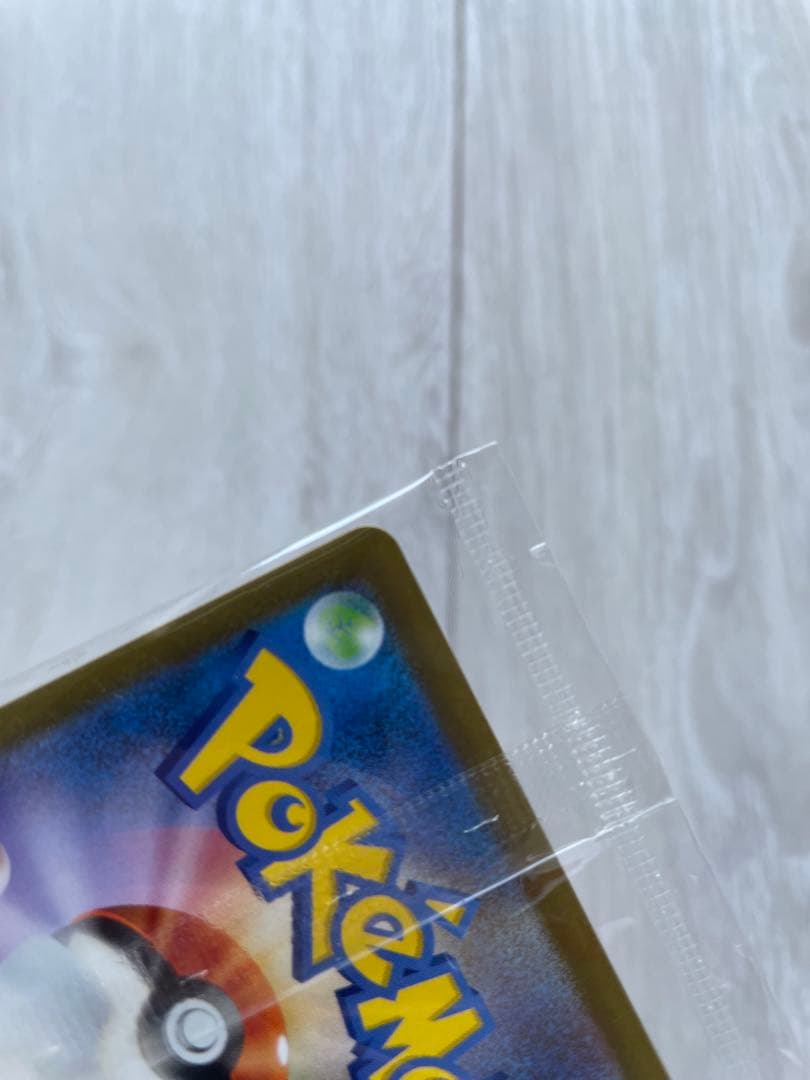 K*n様 名探偵ピカチュウ 新品未開封 プロモカード