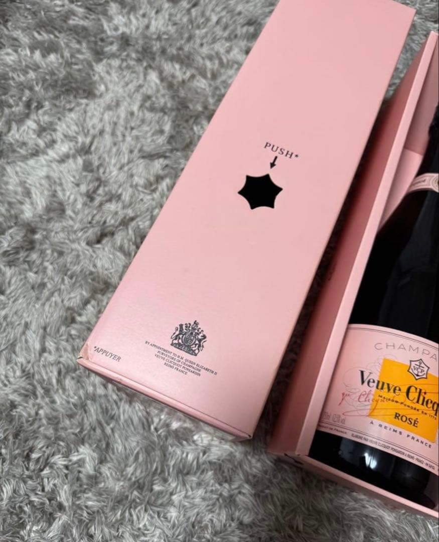 ヴーヴ・クリコ