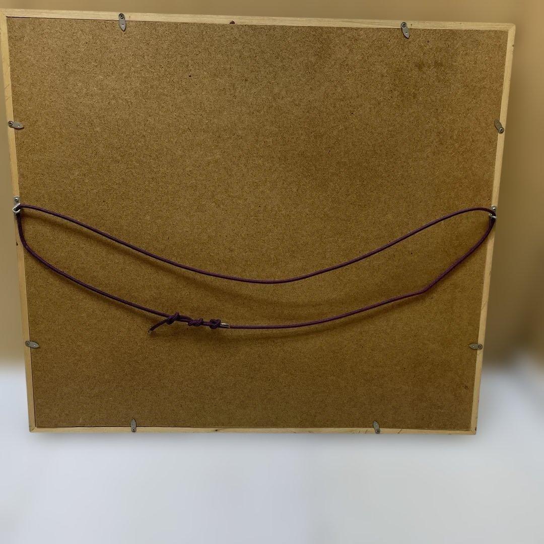 【浅間山麓の早春】木製額縁付き　【真作】絵画　辻京子　油彩８号　RE 7303