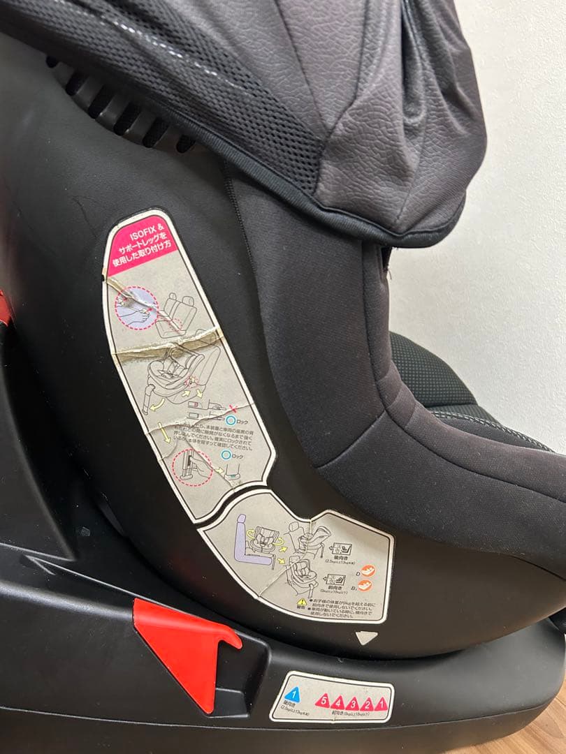 マムズキャリー ターンレジェFIX 回転式 チャイルドシート