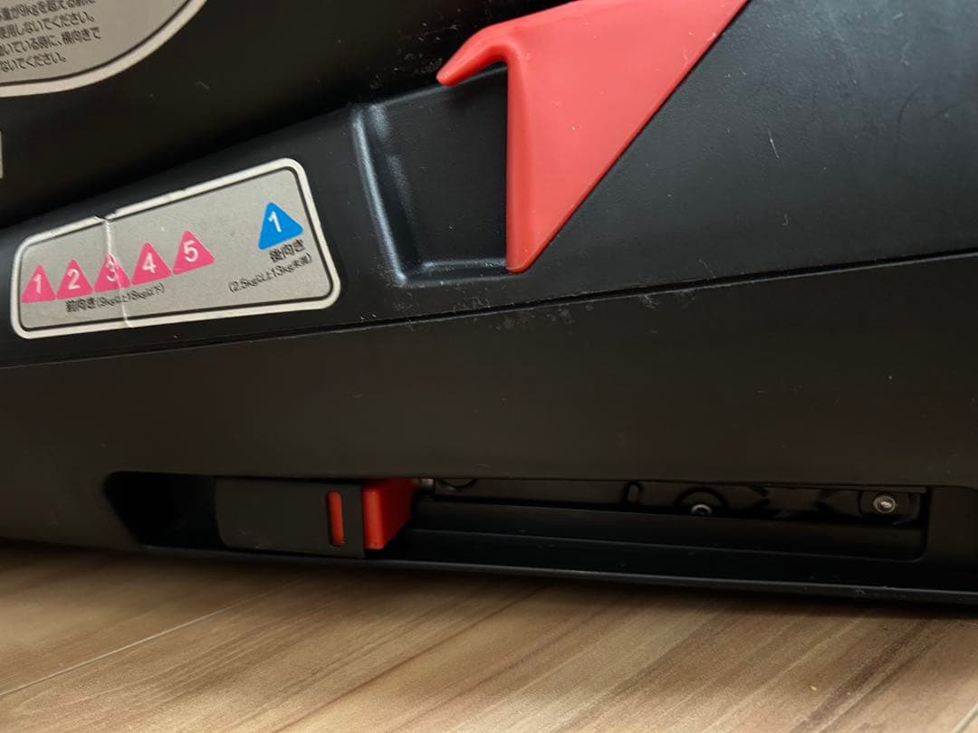 マムズキャリー ターンレジェFIX 回転式 チャイルドシート