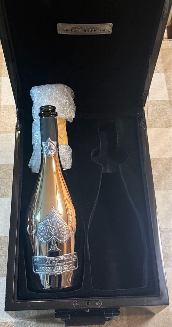 アルマンド２本セット　BN.BdB レジュメルセット