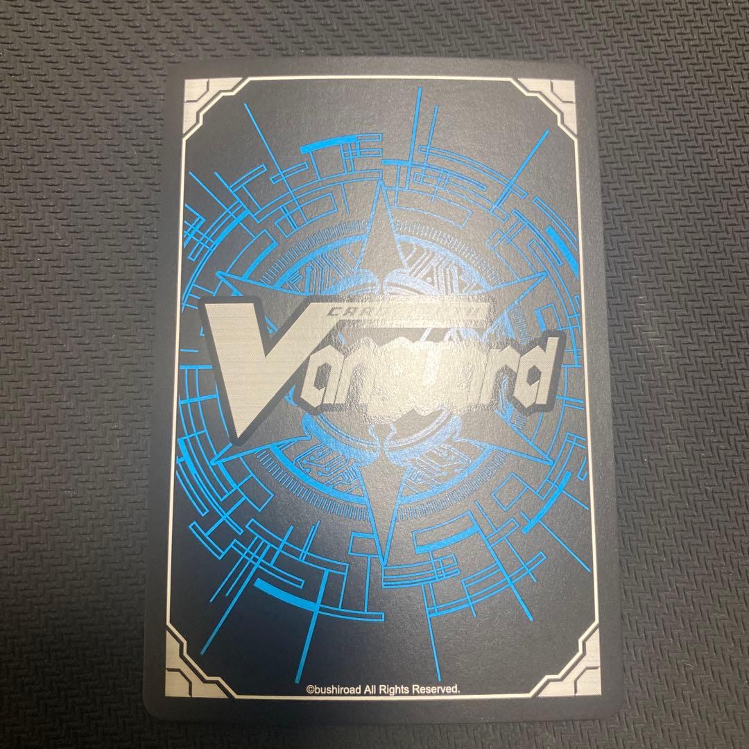 ヴァンガード　ロック　サイン　治トリガー