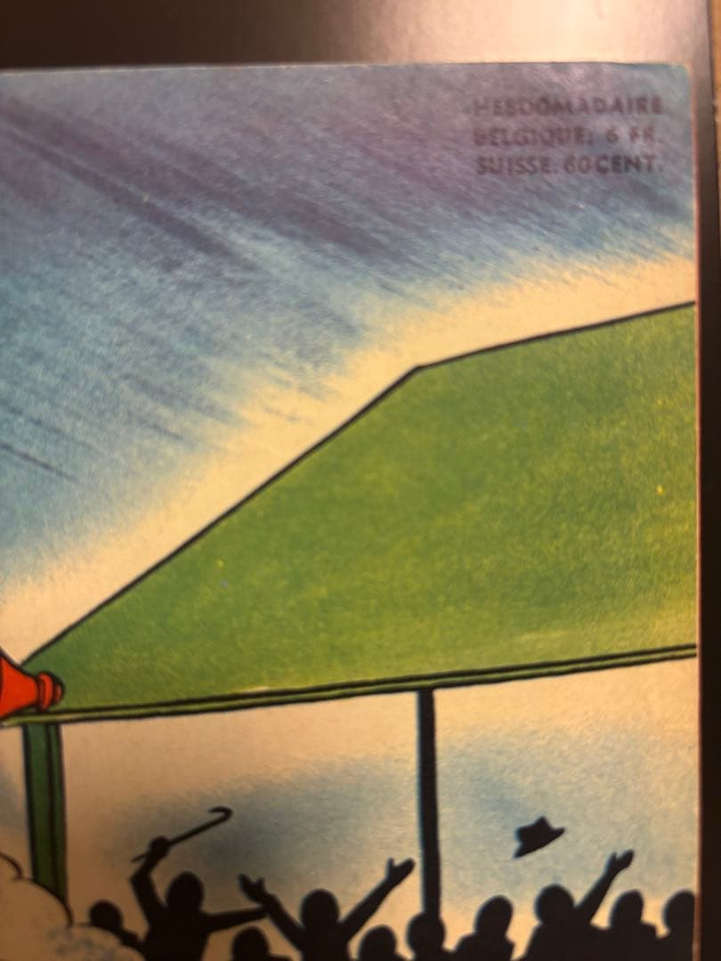 「初版」Mickey magazine 1958年3月号 No. 389