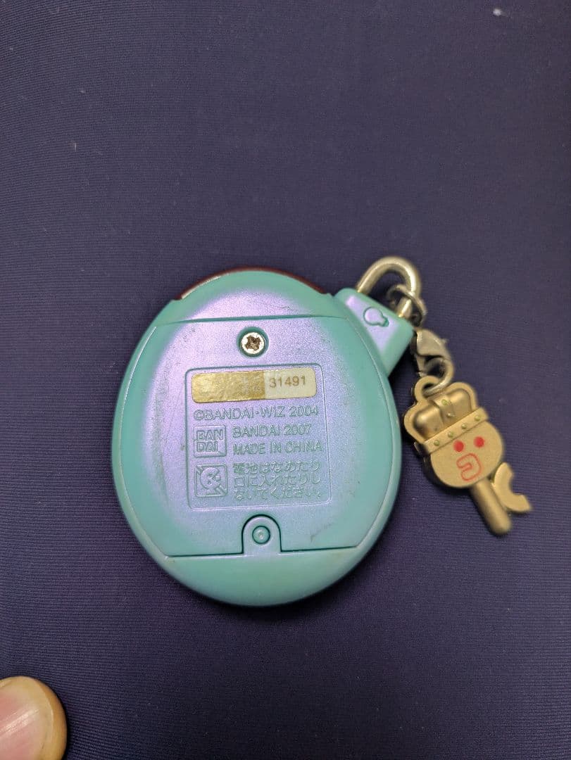 【希少】夢のロイヤルふぁみりー　たまごっちプラス　ロイヤルビーチ