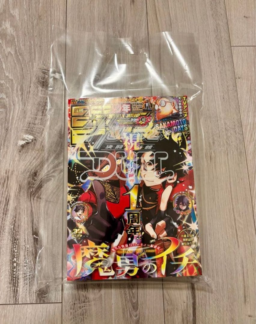 遊戯王 レッドアイズ　BLACK DRAGON ナイキ　YU-GI-OH