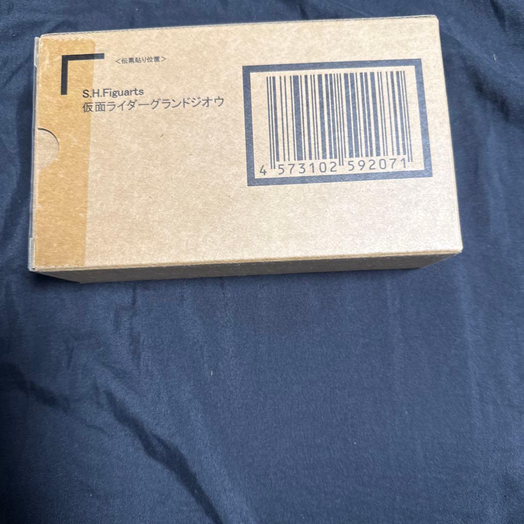 S.H.Figuarts仮面ライダーグランドジオウ