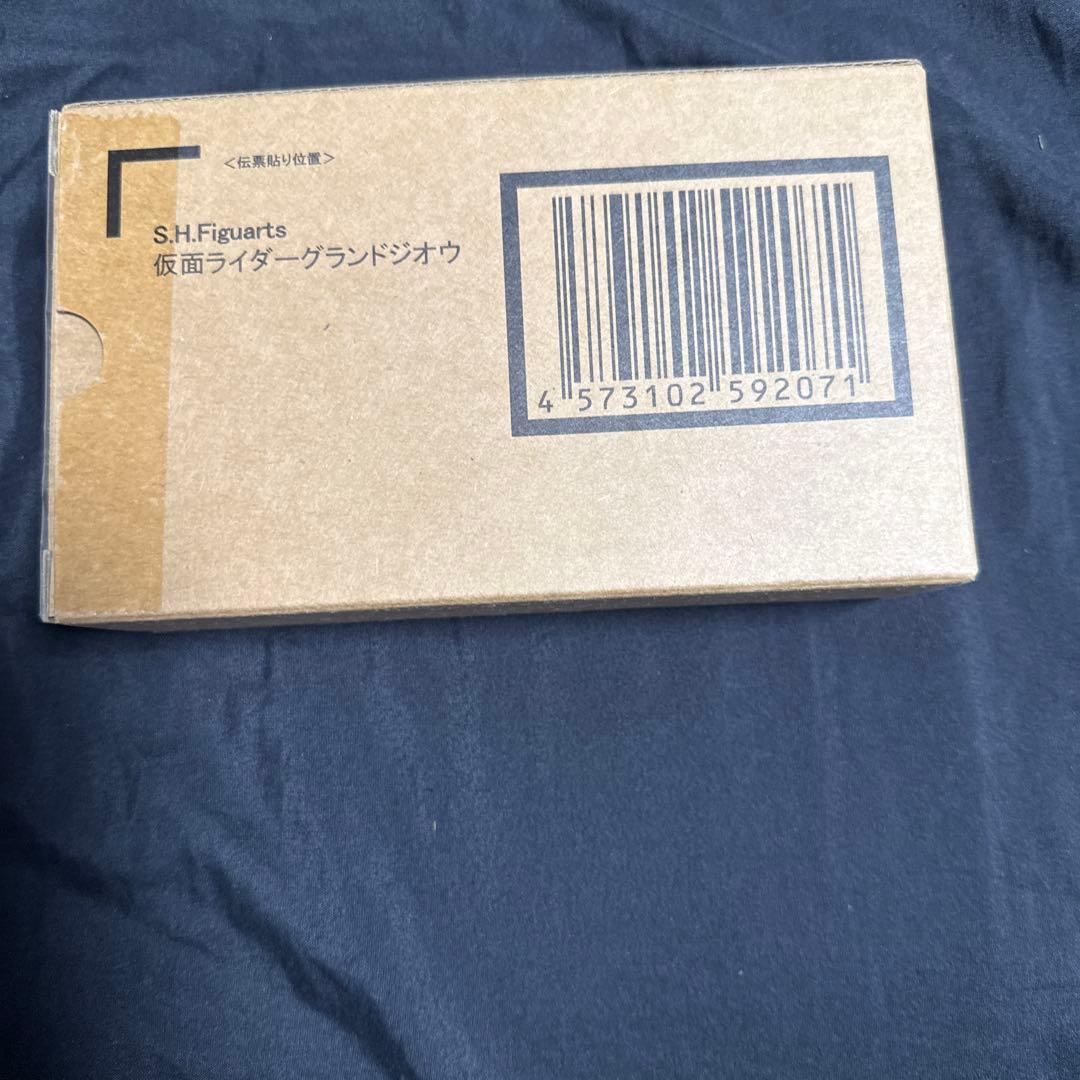 S.H.Figuarts仮面ライダーグランドジオウ